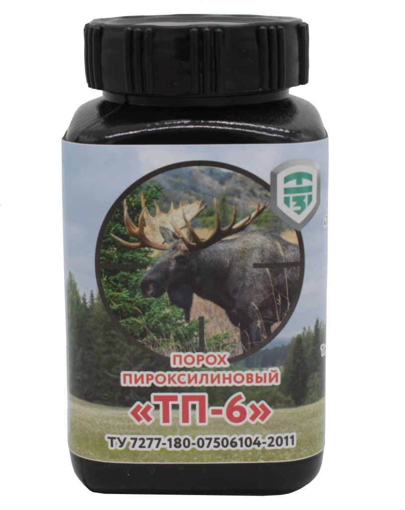 Порох ТП-6 для банера.jpg Порох ТП-6 для банера.jpg