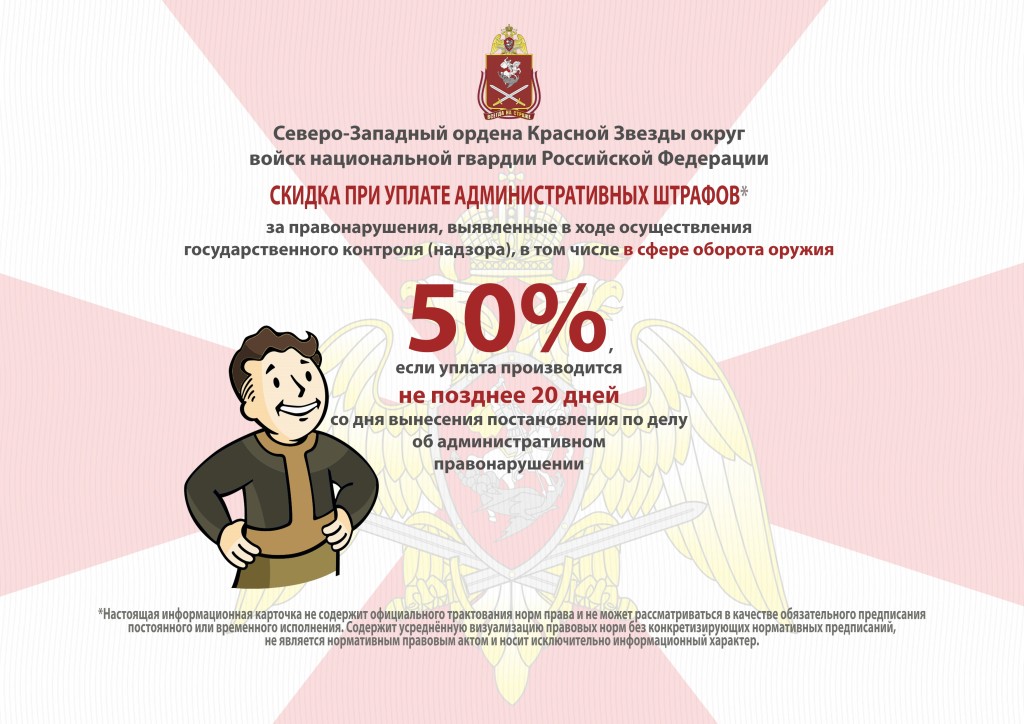 карточка 3 новая с фоном_1.jpg