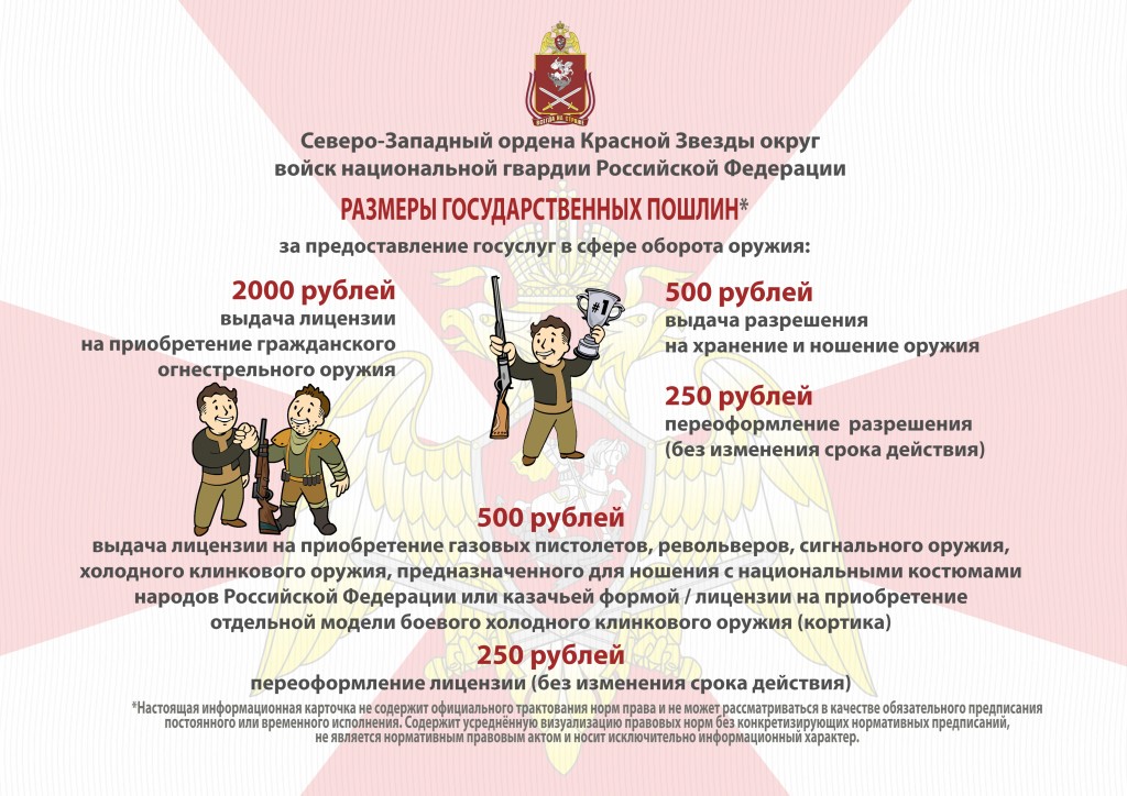карточка 2 новая с фоном_1.jpg