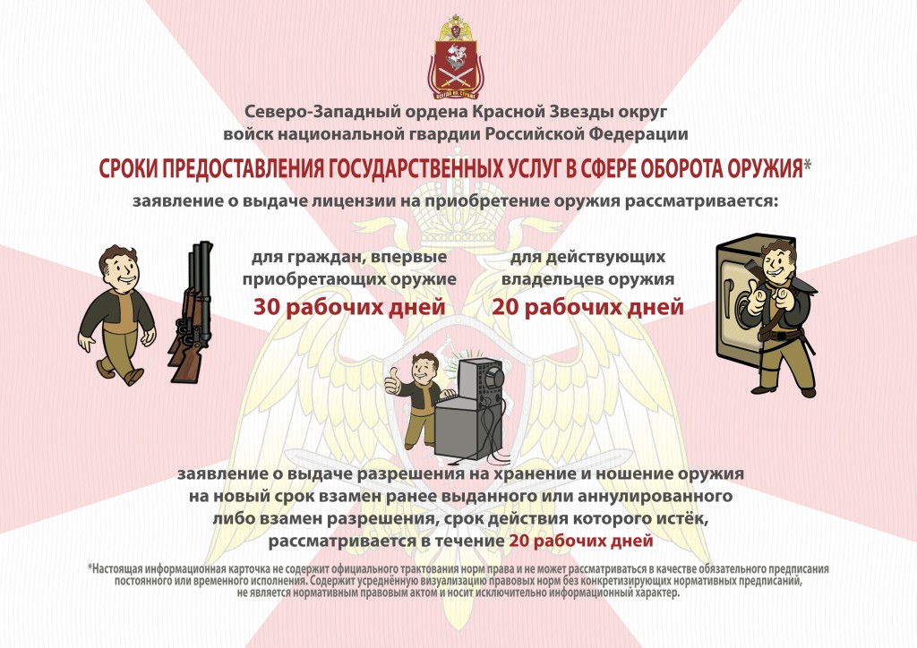 карточка 1 новая с фоном_1.jpg