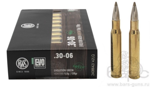 Патрон 30-06 DN 9,0 EVO Green -1