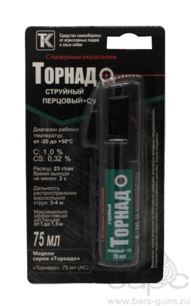 Баллончик Торнадо струйный 75 мл - 4