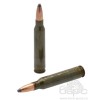 Патрон 5,56х45 SP 62 гильза стальная лакированная