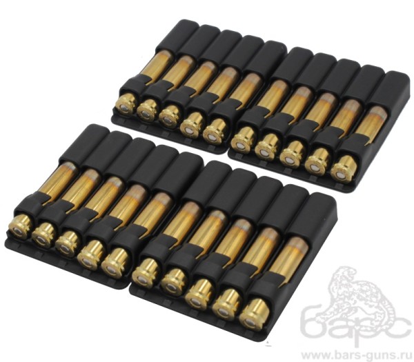 Патрон 9,3х62 Geco Plus 16,5 г - 3