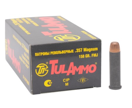 Патрон 357 Magnum FMJ 158 gr - 1
