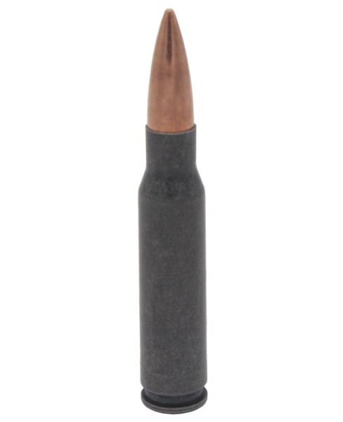 Патрон 7,62х51 FMJ 150 gr Тула - 4
