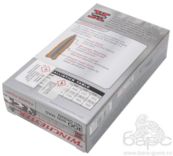 Патрон 300WM Winchester 180 gr Power Point пачка технические параметры