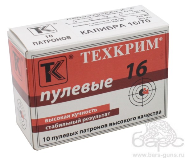 Патрон 16х70 пуля Л-2 Техкрим стальная подкалиберная