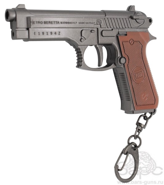 Брелок PMX пистолет самозарядный Beretta M9