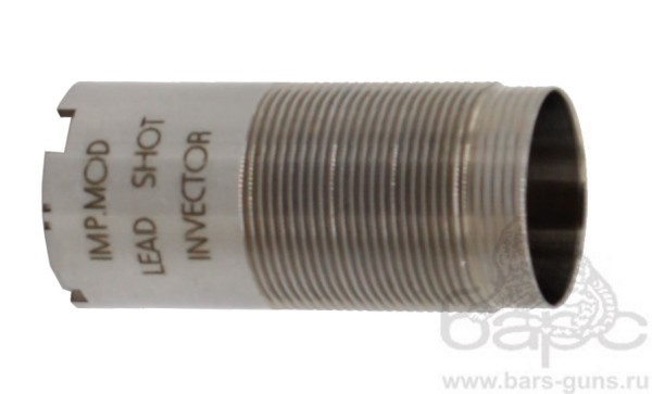 Browning насадок H5222210 imp mod