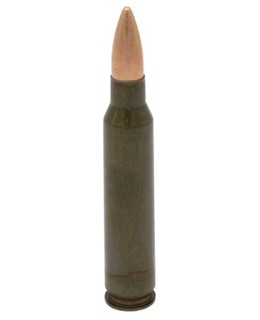 Патрон 5,56х45 FMJ 3,56 г лак БПЗ - 2