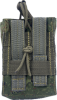 подсумок пиксель2