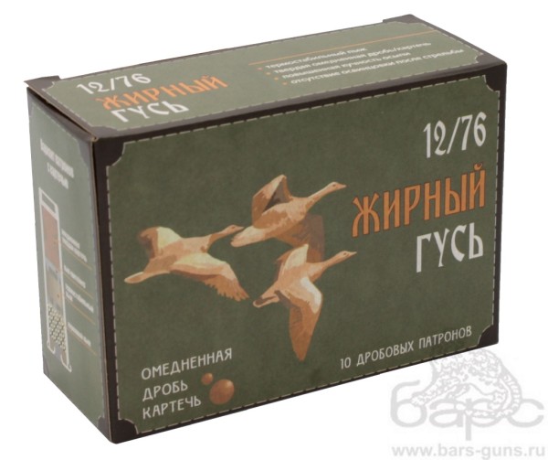 Патрон 12х76 Жирный гусь картечь пачка