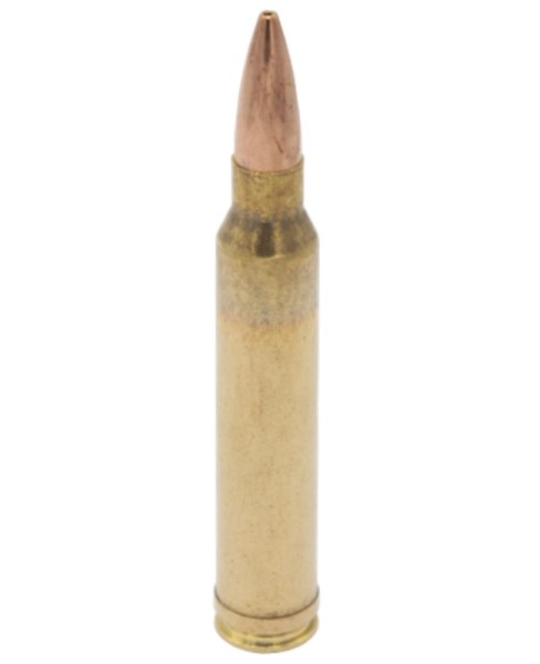 Патрон 300WM PPU HPBT 12,3 г -2