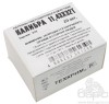 Патрон 11,43х32Т Техкрим пачка