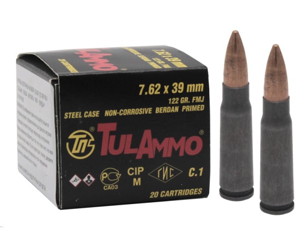 Патрон 7,62х39 FMJ 122 ТПЗ 7,9 г - 1