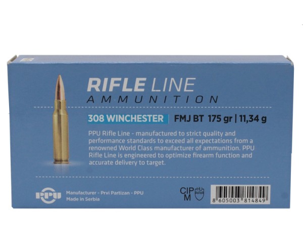 Патрон 308 Win PPU FMJ BT 11,34 г - 4