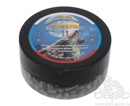 Пульки Шмель Булава калибр 4,5 мм вес 0,96 г 350 шт - 1