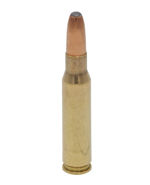 Патрон 308 Win Norma Alaska 11,7 г - 2