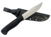 Нож - Mr Blade  С-19 - 2