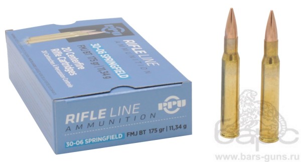 Патрон 30-06 Spr FMJ BT 11,34 PPU
