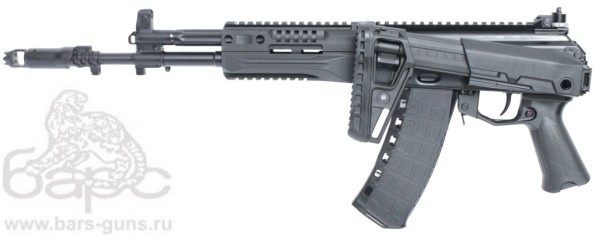 TR3 5,45х39 gen. 2 складной приклад
