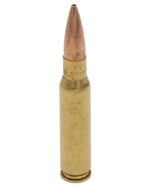 Патрон 308Win DN Target Elite Plus  Match 12,3 г - 5