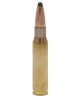 Патрон 308 Win PPU SP 11,7 г - 2