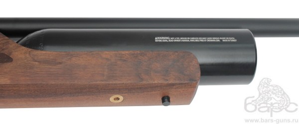 Crosman Benjamin Kratos - 5