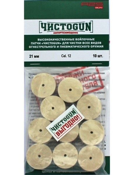 https://cdn1.ozone.ru/s3/multimedia-1-l/7062684861.jpg