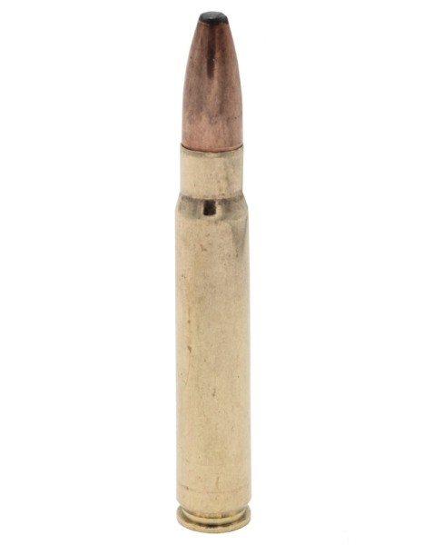 Патрон 9,3х62 Norma 18,5 Oryx - 2