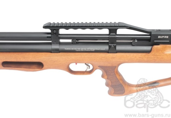 Kral Puncher Breaker Empire орех - 5
