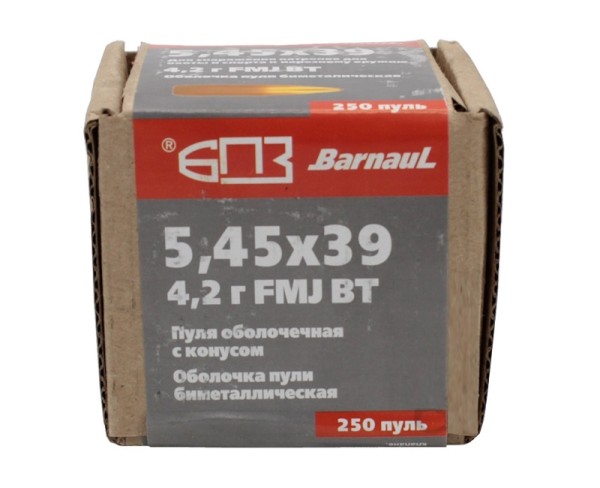 Пуля 5,45х39 FMJ BT 4,2 г биметалл - 1