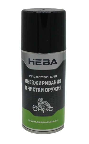 https://cdn1.ozone.ru/s3/multimedia-1-a/7096953214.jpg