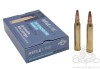 Патрон 300WM PPU SP 11,7 г - 1