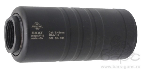 МДУ SKAT V-10 М24х1,5 калибр 5,45