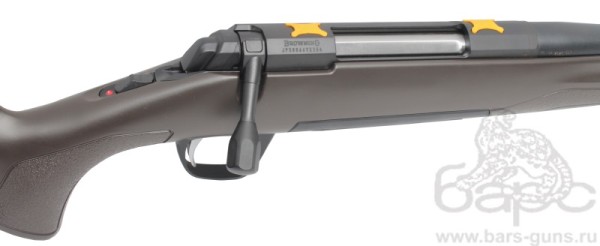 Browning X-Bolt SF.308 Win Composite Brown ADJ THR 530 - 2