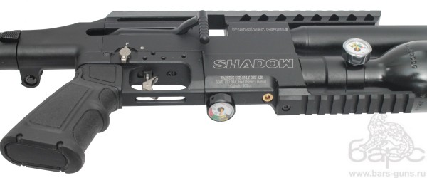Kral Puncher Maxi Shadow -5