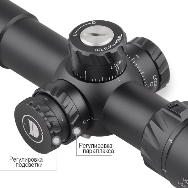 DISCOVERY HD 2-12X24SFIR FFP FW30  оптический прицел - 3