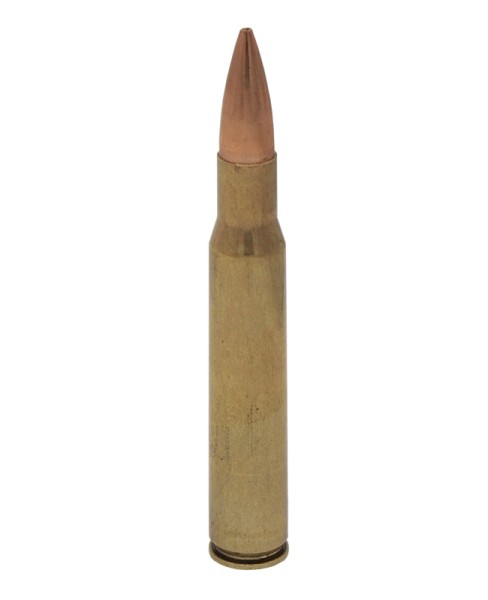 Патрон 30-06 Spr Federal 10,9 г Gold Medal Sierra Match King HP BT - 2