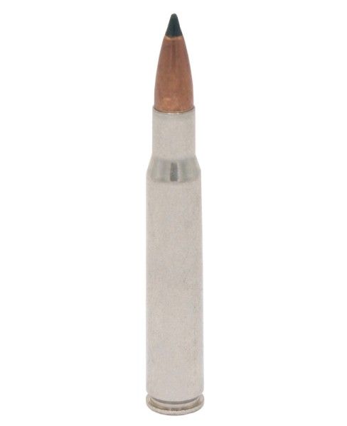 Патрон 30-06 Spr Federal 11,7 г Trophy Copper - 2