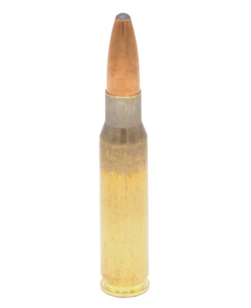 Патрон 308 Win Geco SP 11,7 г - 2