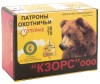 Патрон 20 пуля Полева (Киров)