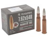Патрон 7,62х54 SP 180 gr Техкрим - 1