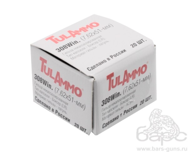 Гильза 7,62х51 латунь ТПЗ - 4