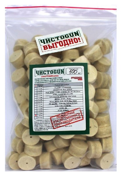 https://cdn1.ozone.ru/s3/multimedia-1-s/7062661720.jpg