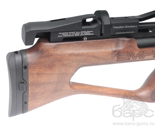Kral Puncher Breaker Empire XS орех калибр 6,35 мм - 2