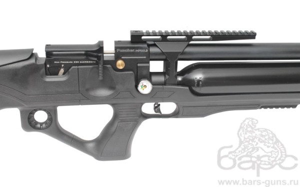 Kral Puncher Maxi Nemesis  пластик  - 3