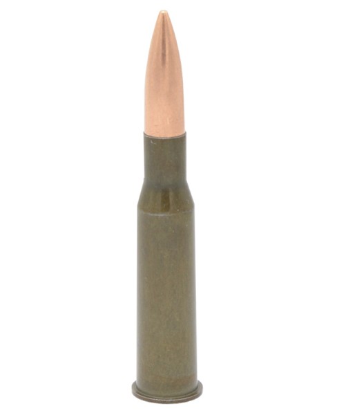 Патрон 7,62х54 FMJ 9,6 г БПЗ - 2