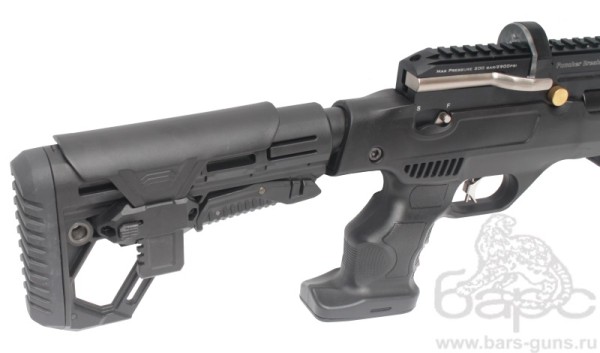 Kral Puncher Breaker NP-03 пластик - 3